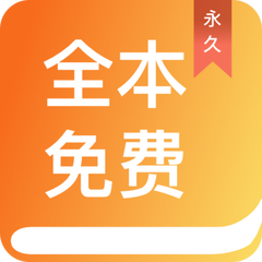 亚搏国际app